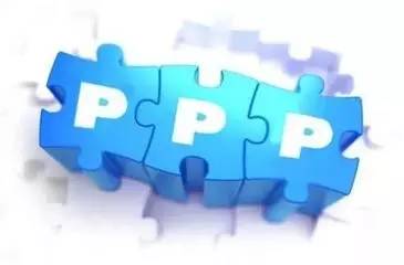 創新模式破局 國內首例軌道交通存量項目轉化為PPP模式，盤活資產與激發旅游新動能