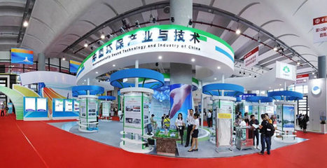 助力中國-東盟可持續(xù)發(fā)展 東博會勇?lián)G色使命，引領環(huán)保節(jié)能技術(shù)開發(fā)新篇章